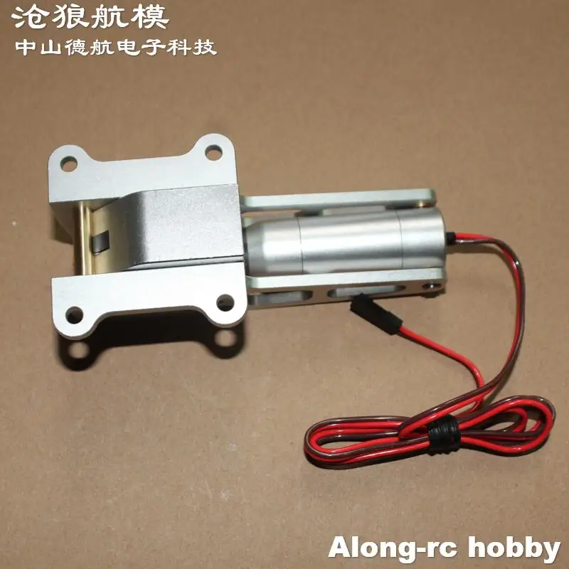JP Hobby ER150 V1B V2 Alloy Electric Retracts Landing Gear For 12-17KG 120mm EDF Models RC Airplane Model EDF Jet Aircraft Parts