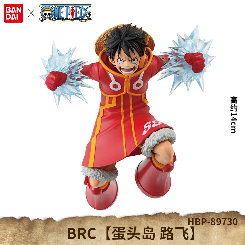 Echt Bandai Banpresto Een Stuk BRC Egghead Monkey D. Luffy Moment van Battle Anime Action Figure Model Speelgoed Cadeau voor Verjaardag