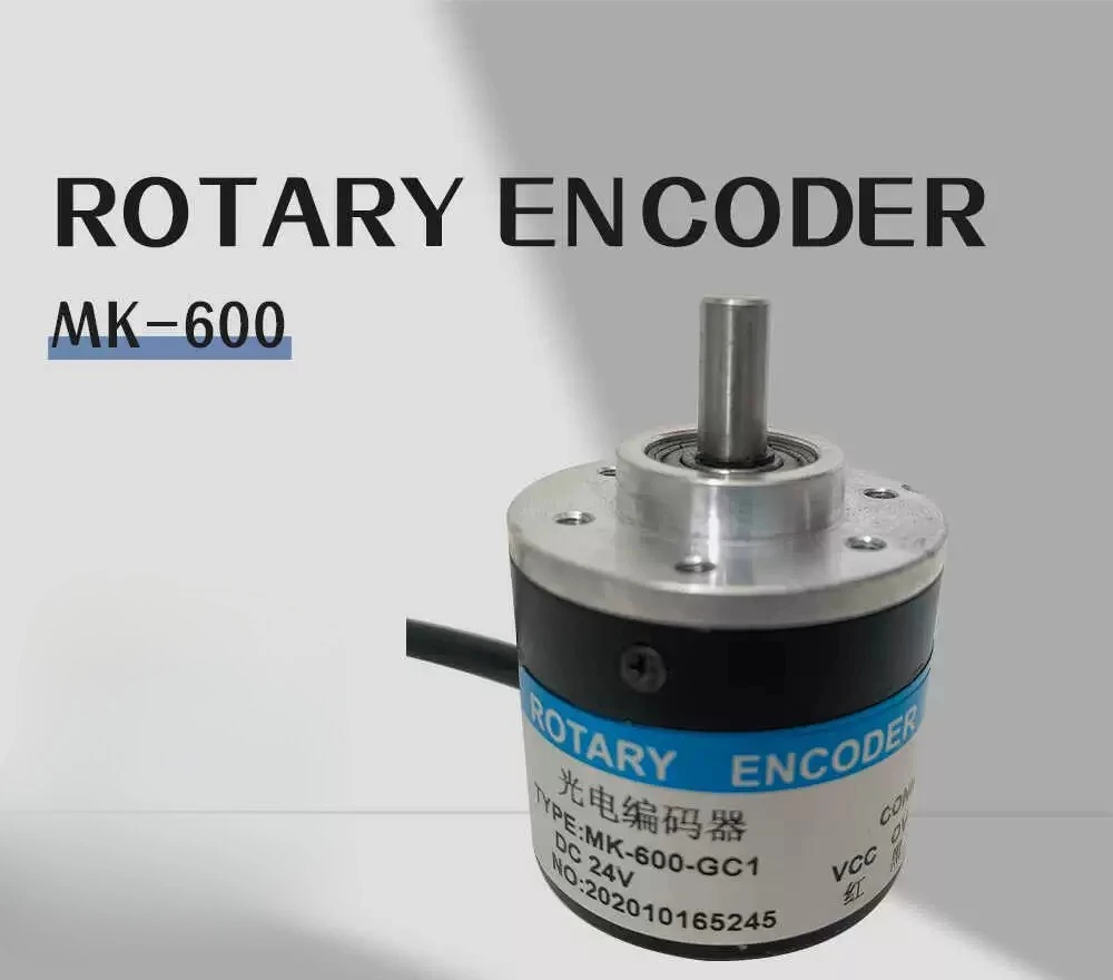 MK-600-GC1 Automati…