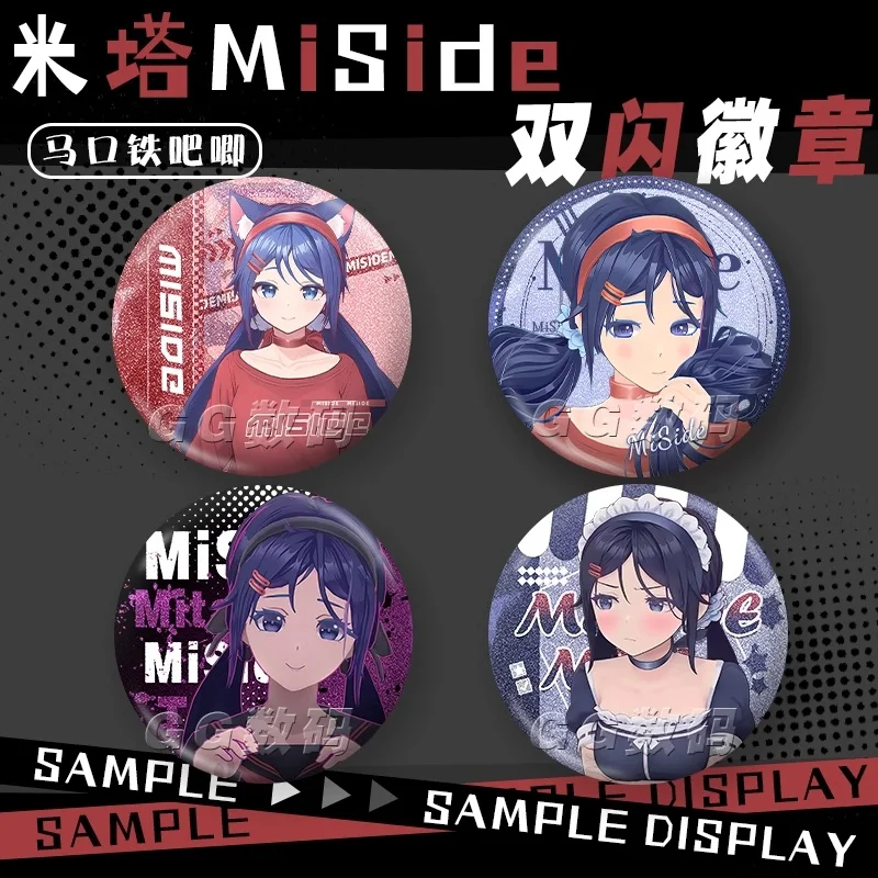 Juego de Anime Miside, nuevo insignia de exposición intermitente doble periférico, juguete para niños, regalo de cumpleaños y vacaciones, mochila, decoración para parejas