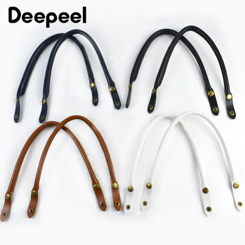 

Deepeel 2/4Pcs 47cm PU Leather Bag Handles for Women Handbag Replace Shoulder Strap Purse Detachable Handle DIY Bags Accessories