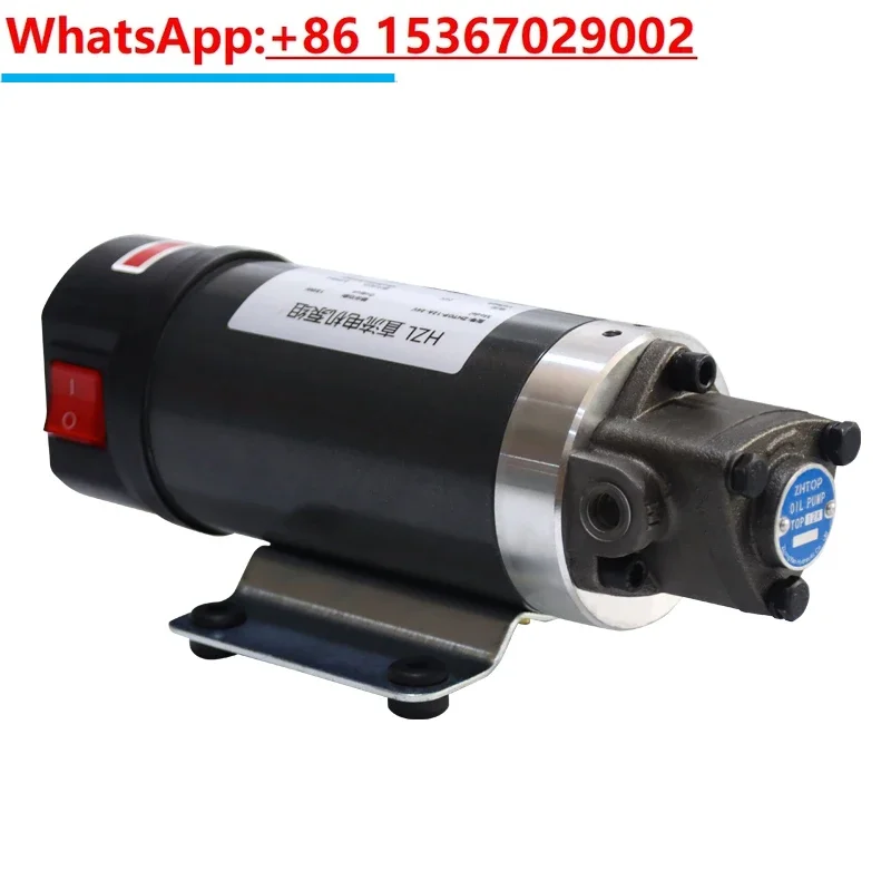 Small oil well pump 12V24V220V self priming electric gear high flow oil pump forward and reverse DC refueling