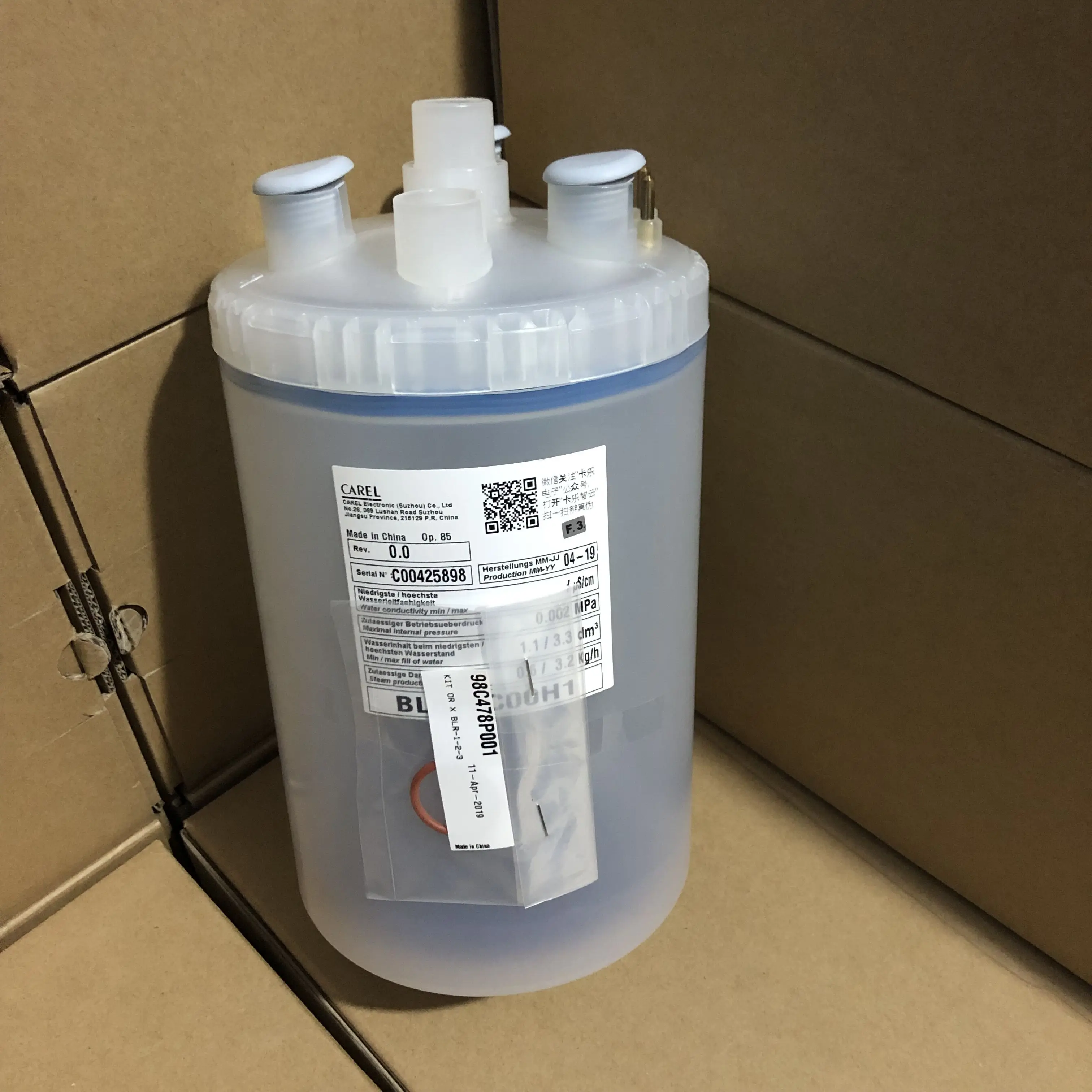 

Air Conditioning Humidification Tank Barrel BL0T1C00H1 3.2KG4.5KG