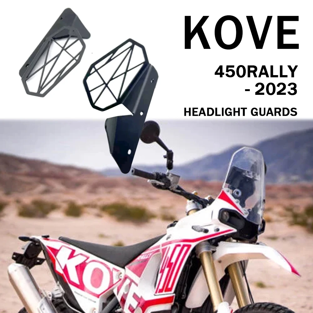 Headlight Guards For KOVE 450RALLY 2023 Motorcycle Headlight Protector Headlight Protector Adaptor Cover Accessories 450 RALLY