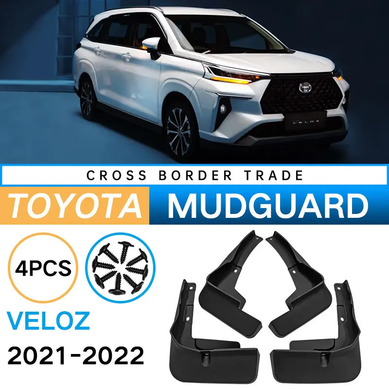 

Mudguard for Toyota VELOZ 2021-2022 mud fender car tire splash plate high-quality accessories