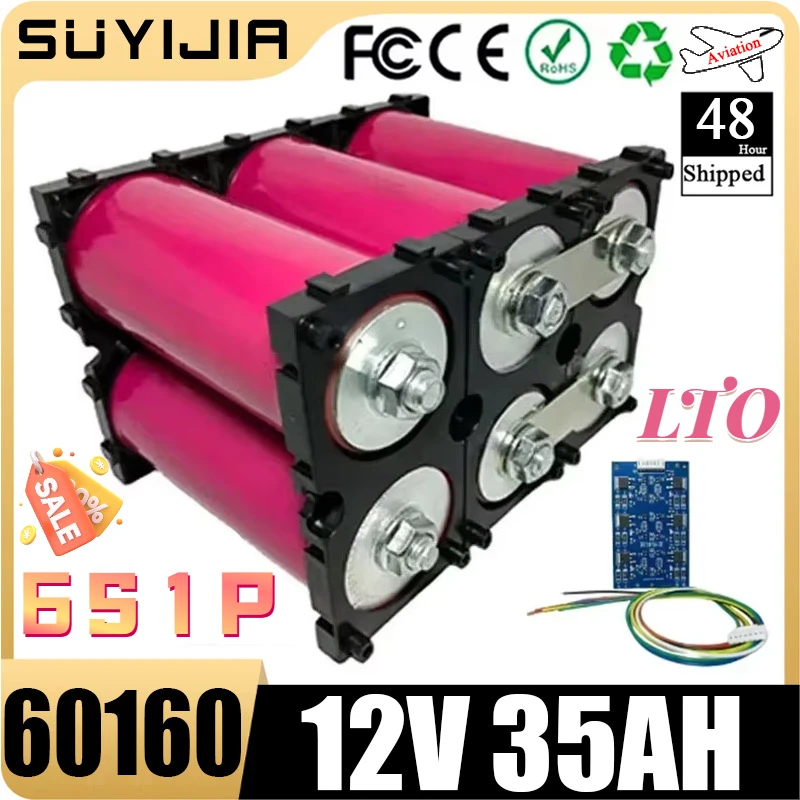 SUYIJIA 60160 6S1P 12V 35Ah Lithium Titanate LTO 10C High Power Discharge Boat RVS Speaker UPS Car Starter with Balance Board