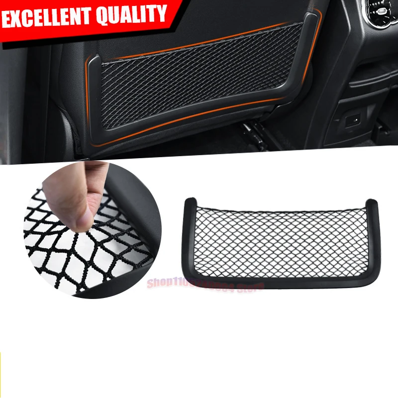 Complete For Mercedes Benz A-Class B-Class V-Class W245 W246 W247 Seat Backrest Clip GLA CLA Vito Seat Rear Storage Mesh Cover