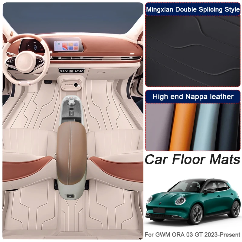 

Custom Nappa Leather Anti-Slip Car Foot Protect Mat For GWM ORA 03 GT 2023-Present Auto Luxury Waterproof Floor Pad Accessory