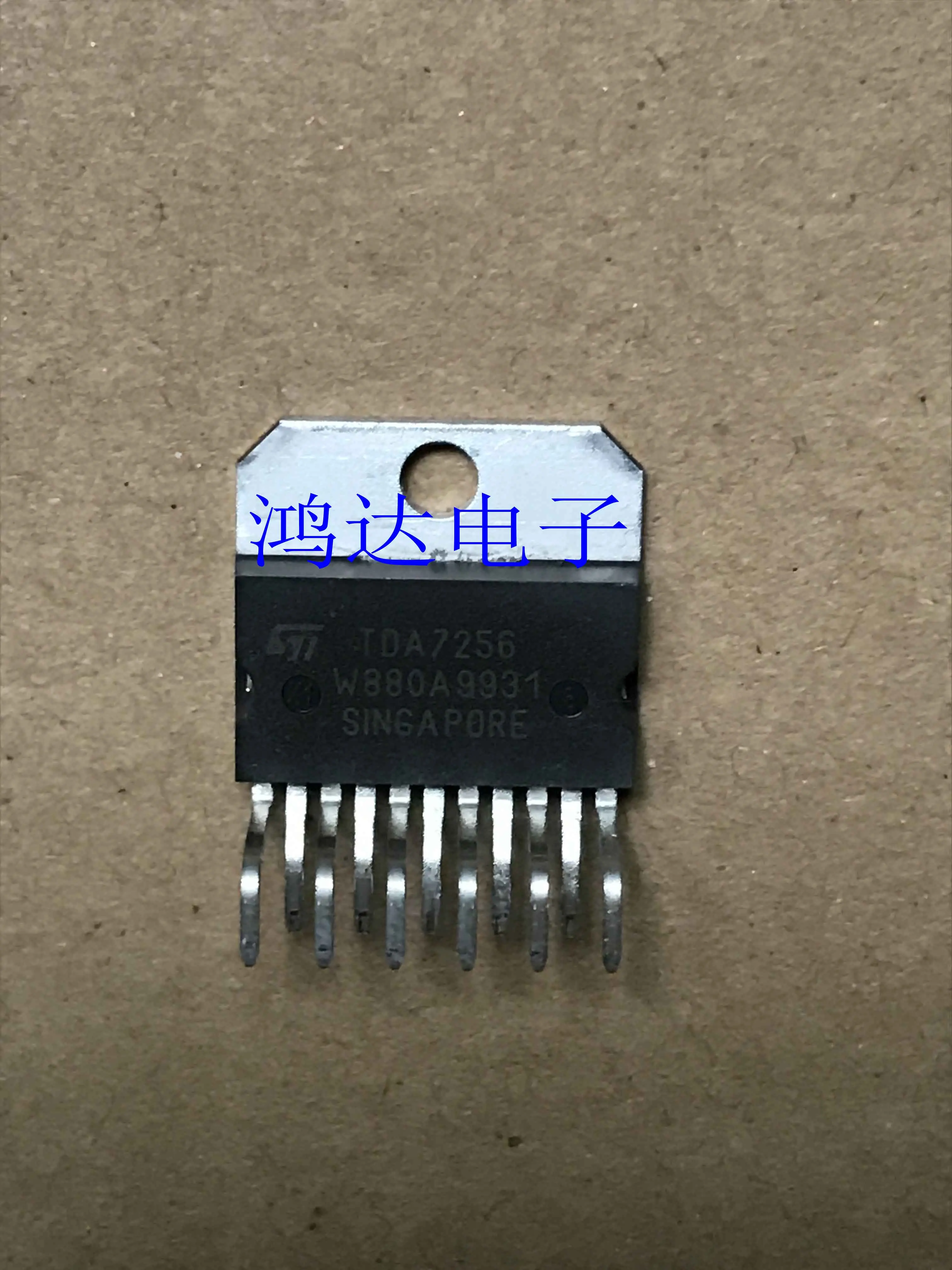 TDA7256   ZIP11  10PCS