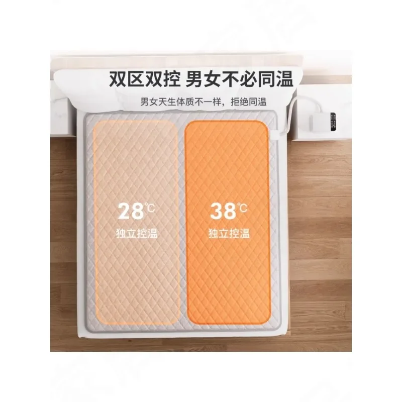 Plumbing blanket Double electric blanket, smart home dormitory temperature regulation safety electric mattress