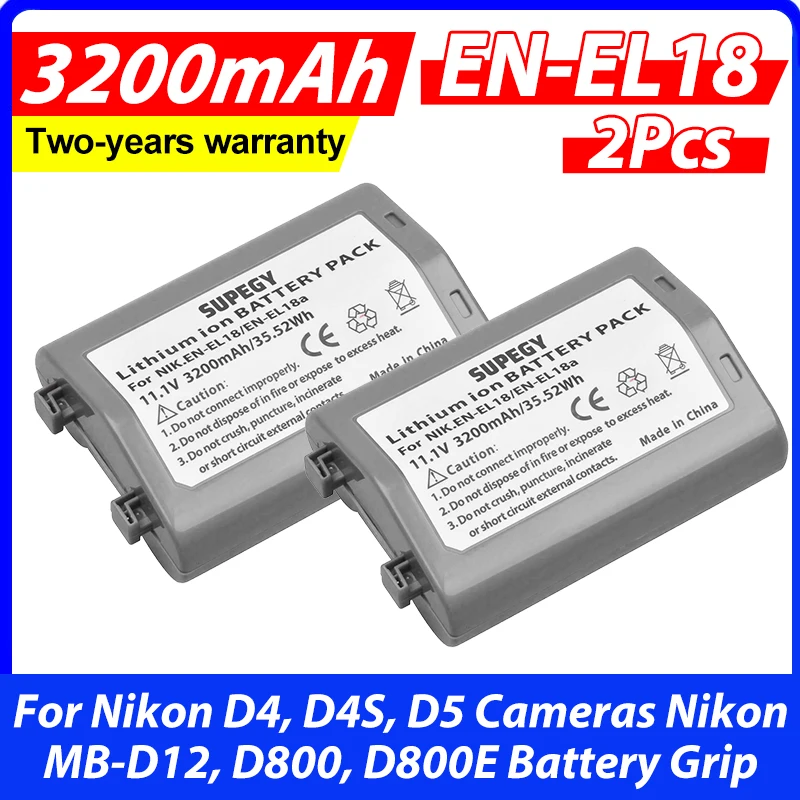 

2 шт. аккумулятора EN-EL18/EN-EL18A (3200 мАч) для камер Nikon D4, D4S, D5, а также для аккумуляторного блока Nikon MB-D12, D800, D800E