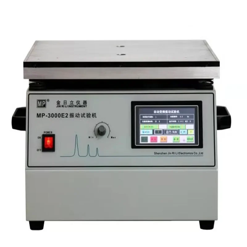 000E2 0-400Hz (arbitrary setting) Professional Vertical Vibration Testing Machine tester Test load 30kg