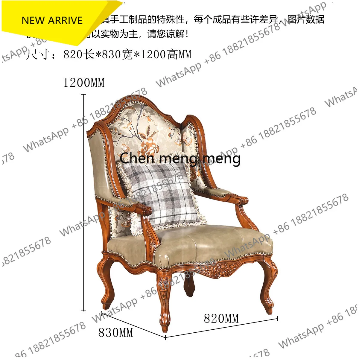 

Кресло для отдыха Q178 из массива американского дерева, тканевое кресло-софа для гостиной, кожаное кресло с высокой спинкой