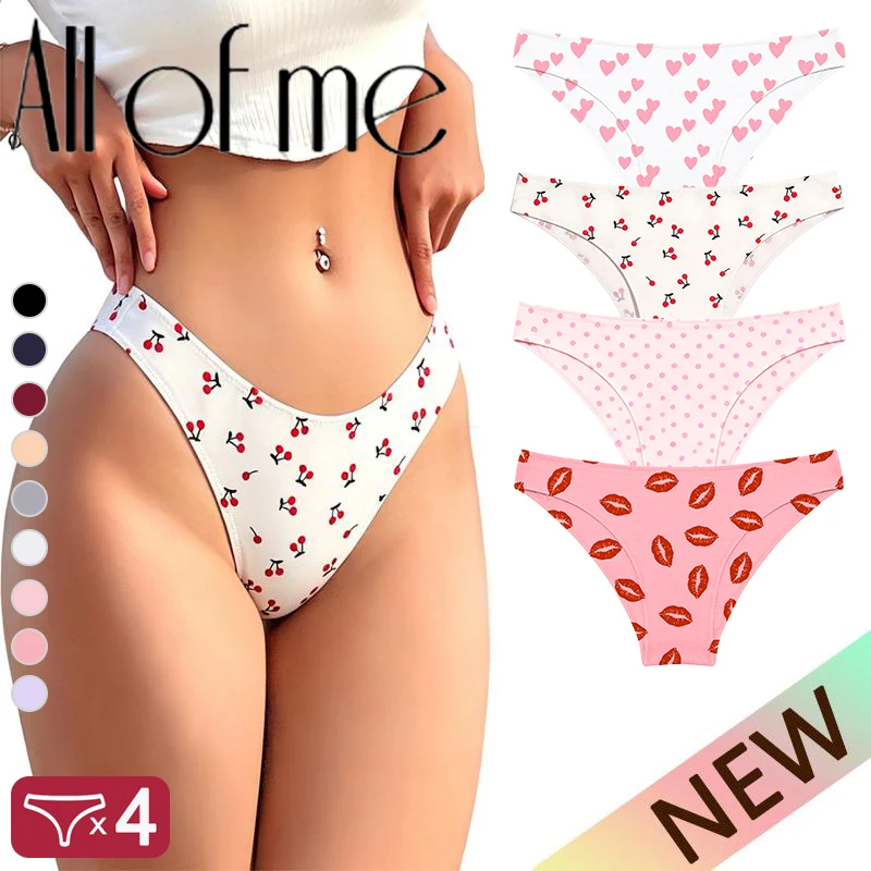 4Pcs Women Cute Printed Bikini Panties Low V Waist Cotton Panties Heart Cherry Lip Print Solid Color Female Breathable Briefs