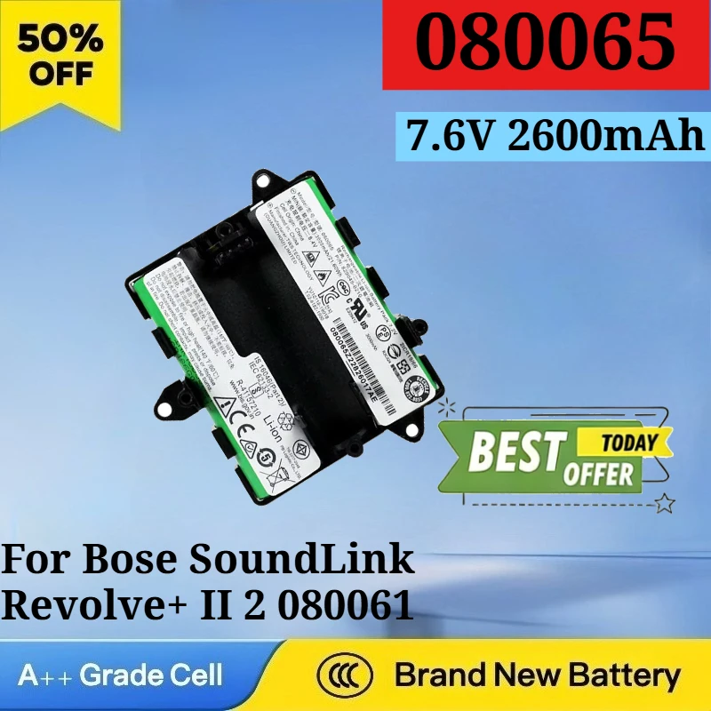 New 080065 7.6V 2600mAh 18.72Wh Rechargeable Battery for Bose SoundLink Revolve+ II 2 080061 High Quality Replacement Battery