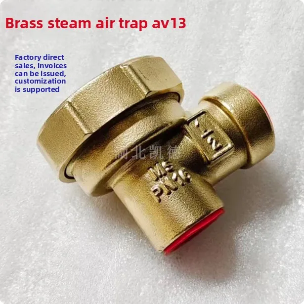 Heavy Duty Brass Angle Threaded Steam Trap, Air Release Valve Replacement for Industrial Steam Systems, Durable