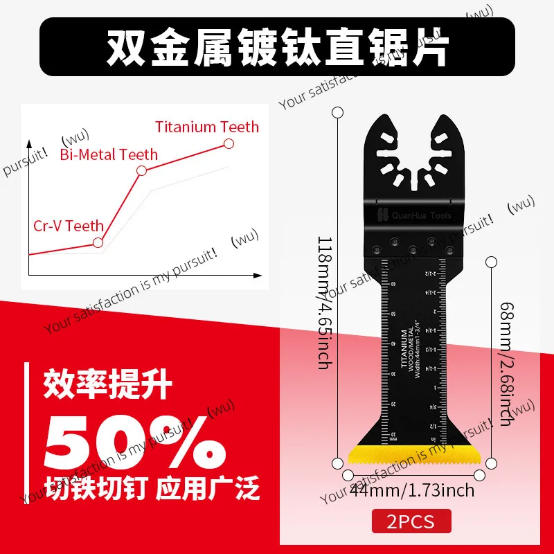 116Pcs mixed universal treasure saw blade set, swing saw blade power tool accessories, cutting iron nails, aluminum plate