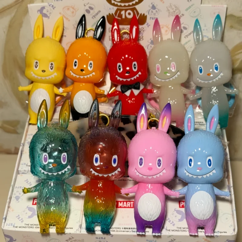 

POP MART LABUBU 10th Anniversary Series Trendy Blind Box - Cute Monster Keychain Bag Pendant Ornament Ideal Festival Gift