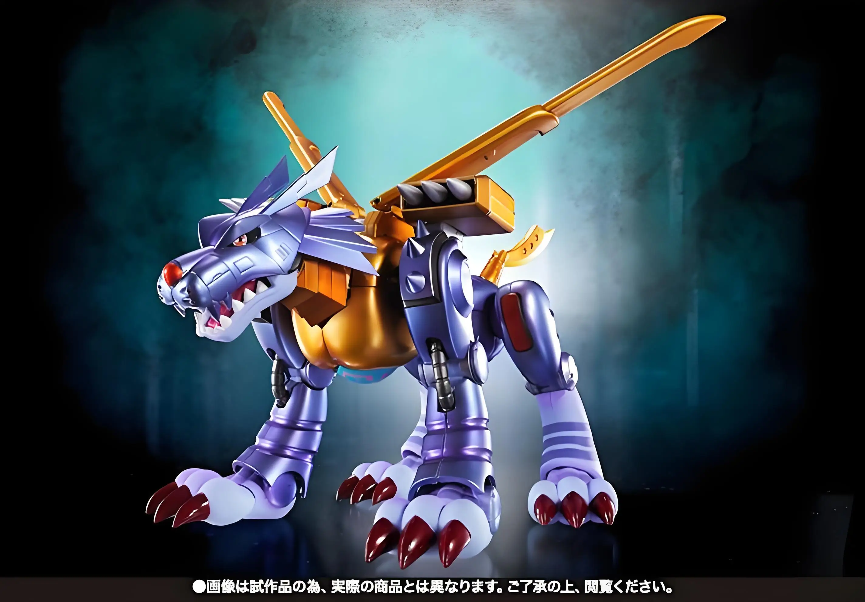 Bandai shf digimon metal garurumon anime colecionável figura de ação modelo brinquedos ornamentais colecionáveis presentes ideais para meninos meninas