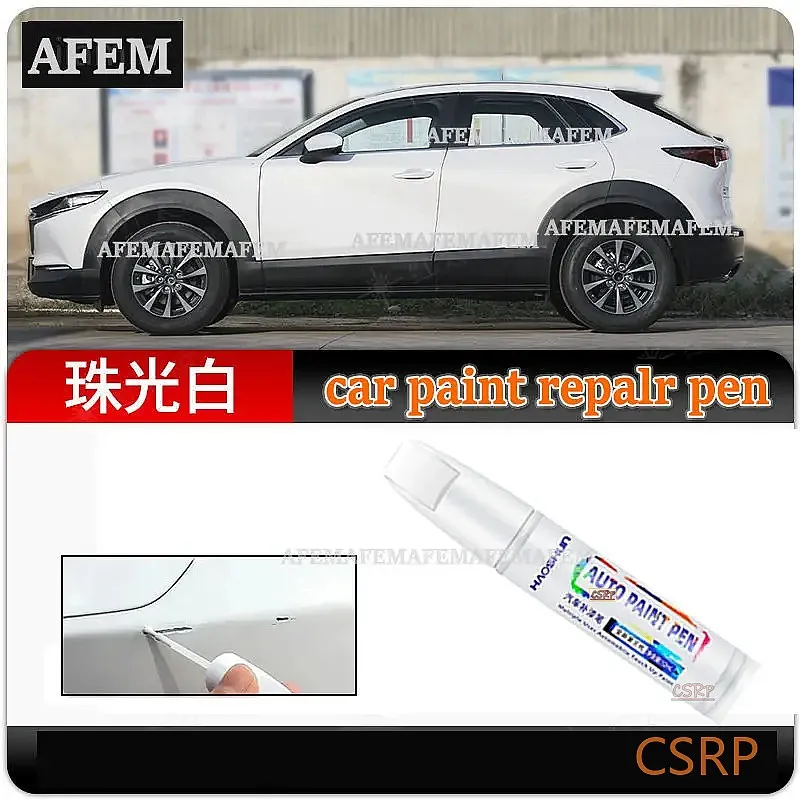 For Mazda CX30 Touchup Paint Pen Pearl White Car Paint Scratches Repair Touchup God Tool Car Paint Pen For Car Scratches
