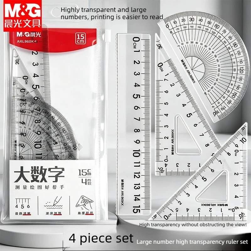 Transparent Geometry Set 4 PCS Math Drawing Tools with Ruler Protractor Triangle Easy Read Measurement for Students School