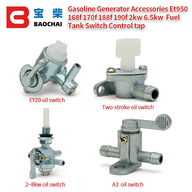 Gas oline Generator Accessories Et950 168f 170f 188f 190f 2kw 6.5kw Motorcycle Fuel Tank Switch Control tap