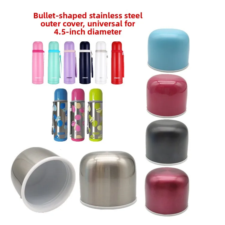 

Universal Bullet Head Cup Lid Stainl Steel Children's Insulated Water Bottle Outer Cover Steel Cap Accories Haers