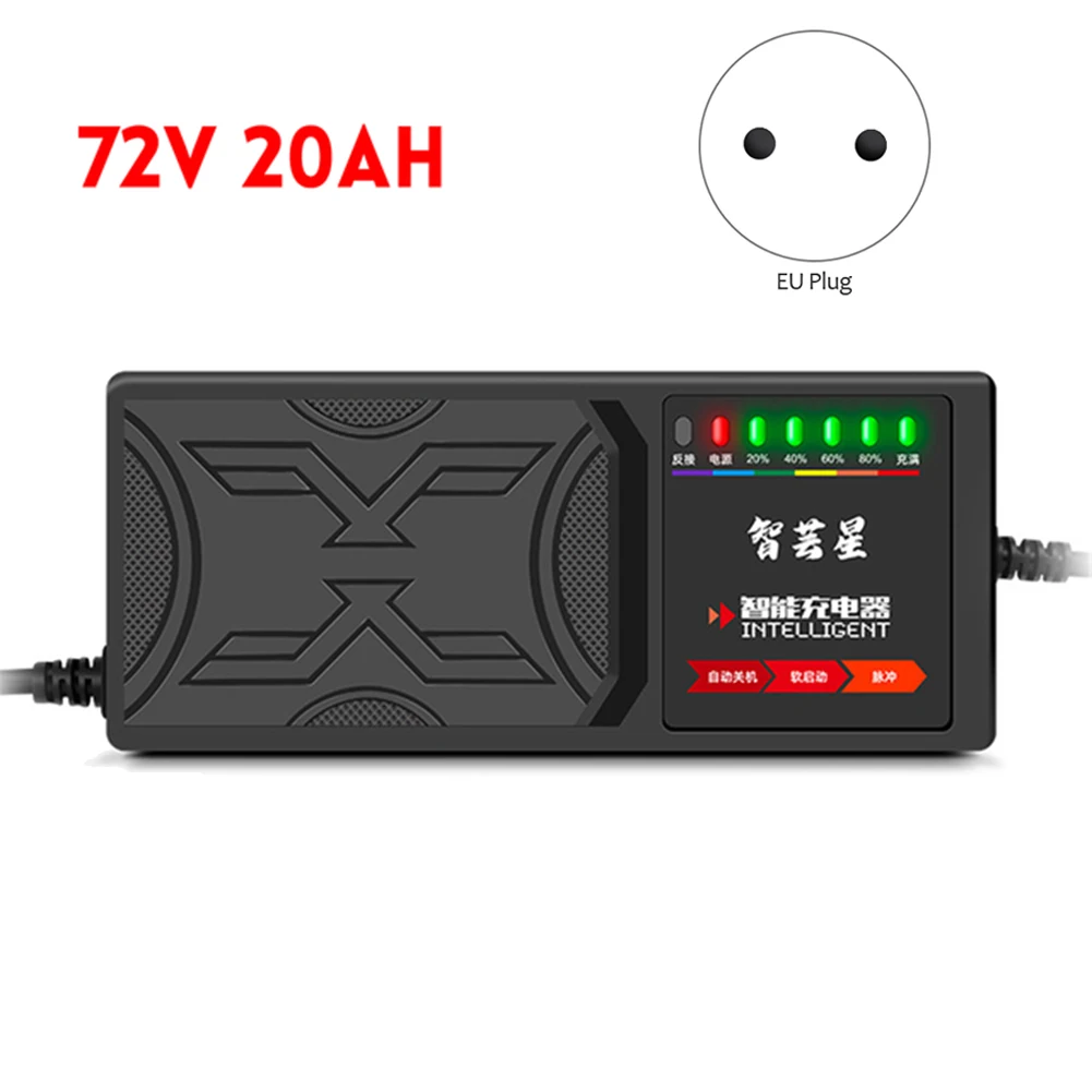 72V 20AH Electric Vehicle Charger 7 Light Display Power Display Current Leakage Protection/Full Pulse EU Plug