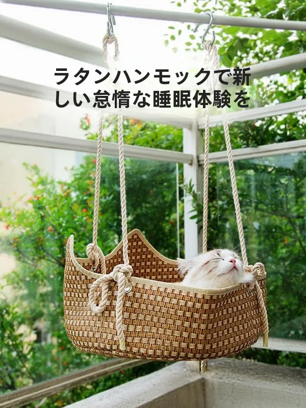 hamac-tisse-pour-animaux-de-compagnie-style-suspendu-universel-quatre-saisons-nid-respirant-accessoires-pour-animaux-de-compagnie-multi-scenarios-pour-chats
