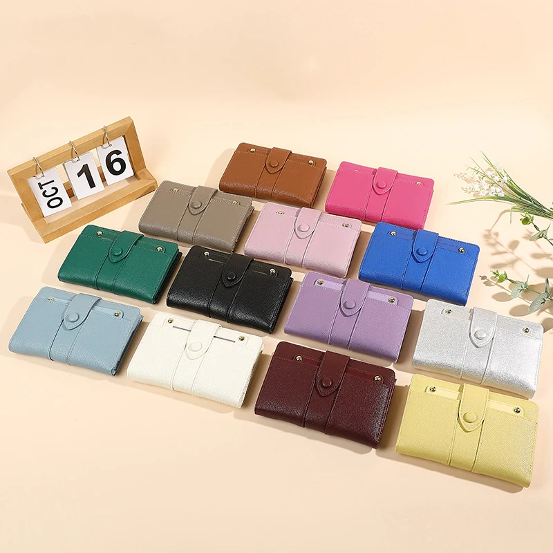 Ins Women's Coin Purse Wallet High-end Women's Wallet Summer Minimalist Multi-functional Card Holder