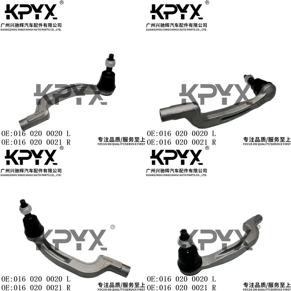

Наконечник рулевой тяги для Mercedes W246 W246A CLA Class A 180 200 250 B Class B180 B200 B220 B250 GLA GLA200 GLA250 0160200020