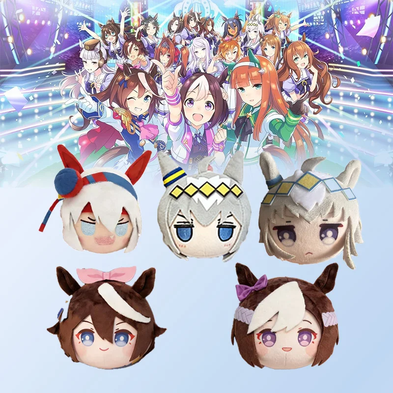 Hot Uma Musume Pretty Derby Plush Toy Cartoon Movie Peripheral Plushie Game Enthusiast Children's Gift For Fans Print Keychain