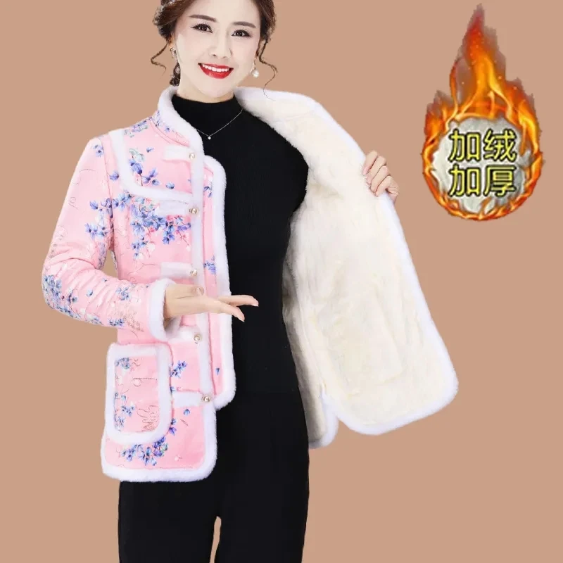 Winter New Vintage Embroidered Buckle Buckle Deer Skin Velvet Cotton Coat Women's Chinese Style Plush Thickened  Ladies Outcoat