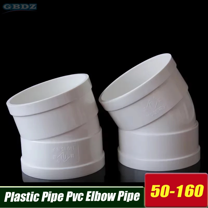 Plastic Pipe Pvc Elbow Pipe 11.25/15/22.5/30 Degree Drain Fittings 50mm 75mm 110mm 160mm Small-angle Drain Elbow White