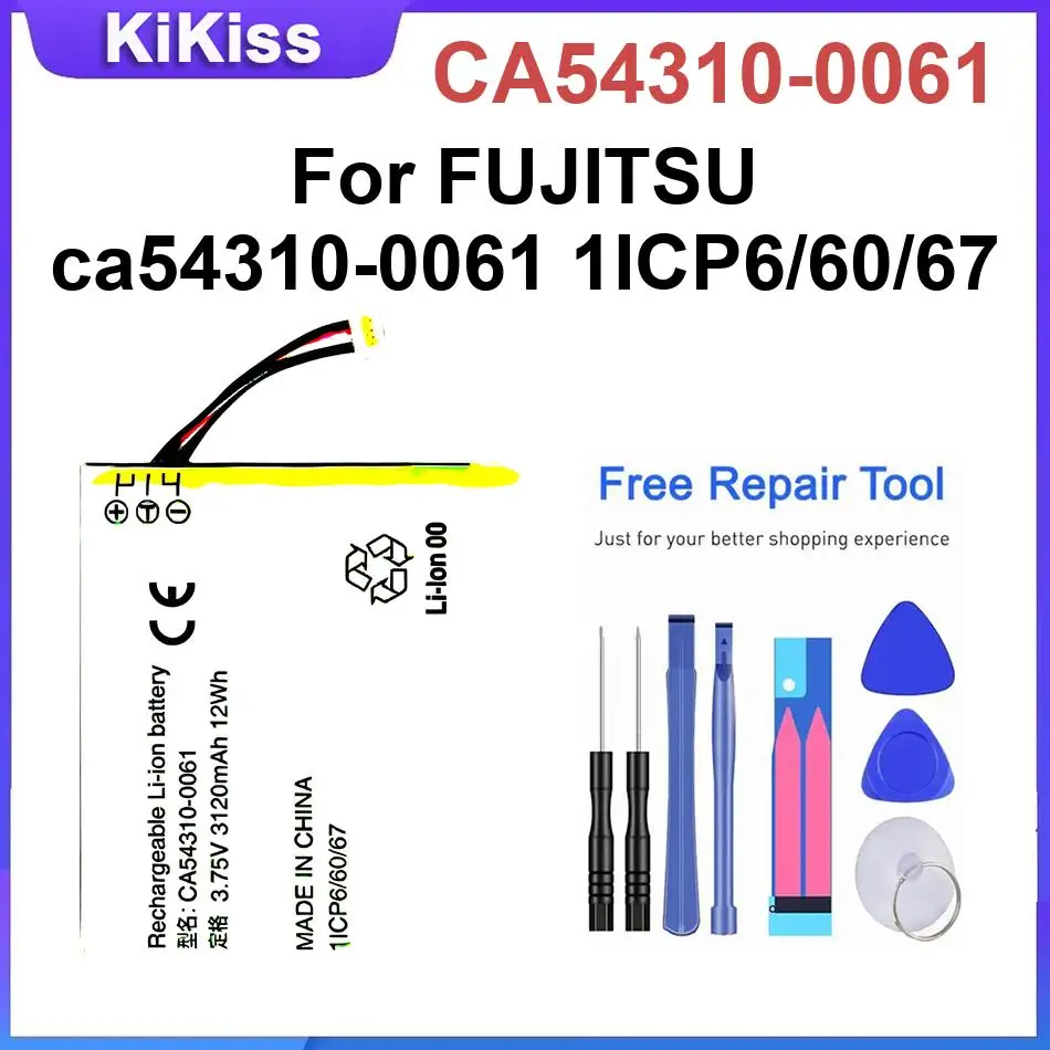 Mobile Phone Battery For FUJITSU ca54310-0061 1ICP6/60/67,CA54310-0061 Rechargeble Batteries