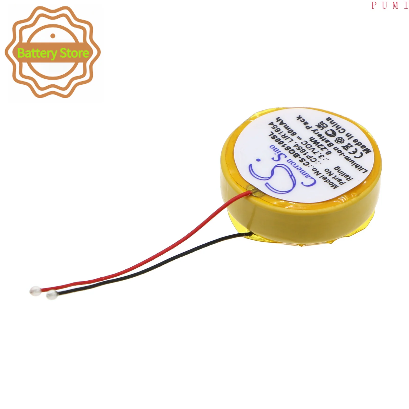 CS Replacement Battery for Bose SoundSport Wireless,soundsport pulse PN:CP1654,LIR1654 60mAh / 0.22Wh
