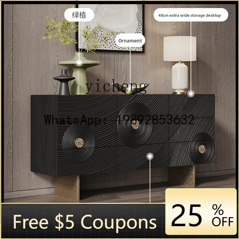 

AB solid wood nine chest cabinet, living room storage decoration entrance, retro style high-end villa storage