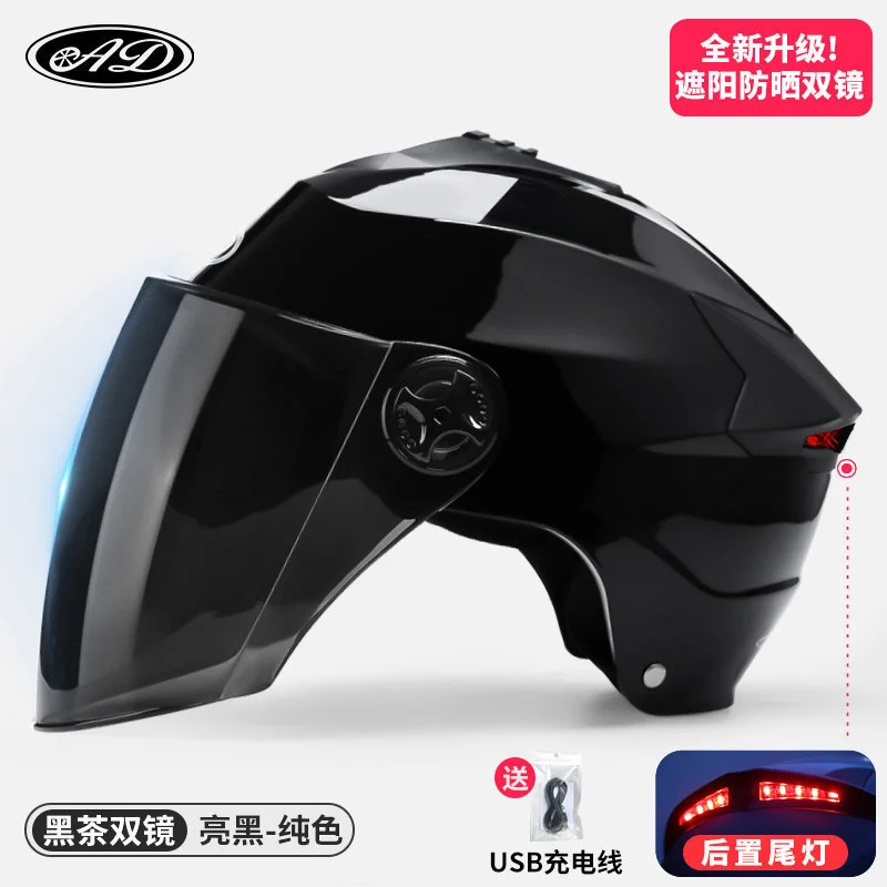 

AD electric bike helmet men and women half helmet summer helmet with tail light 3C certification ABS safety upgrade