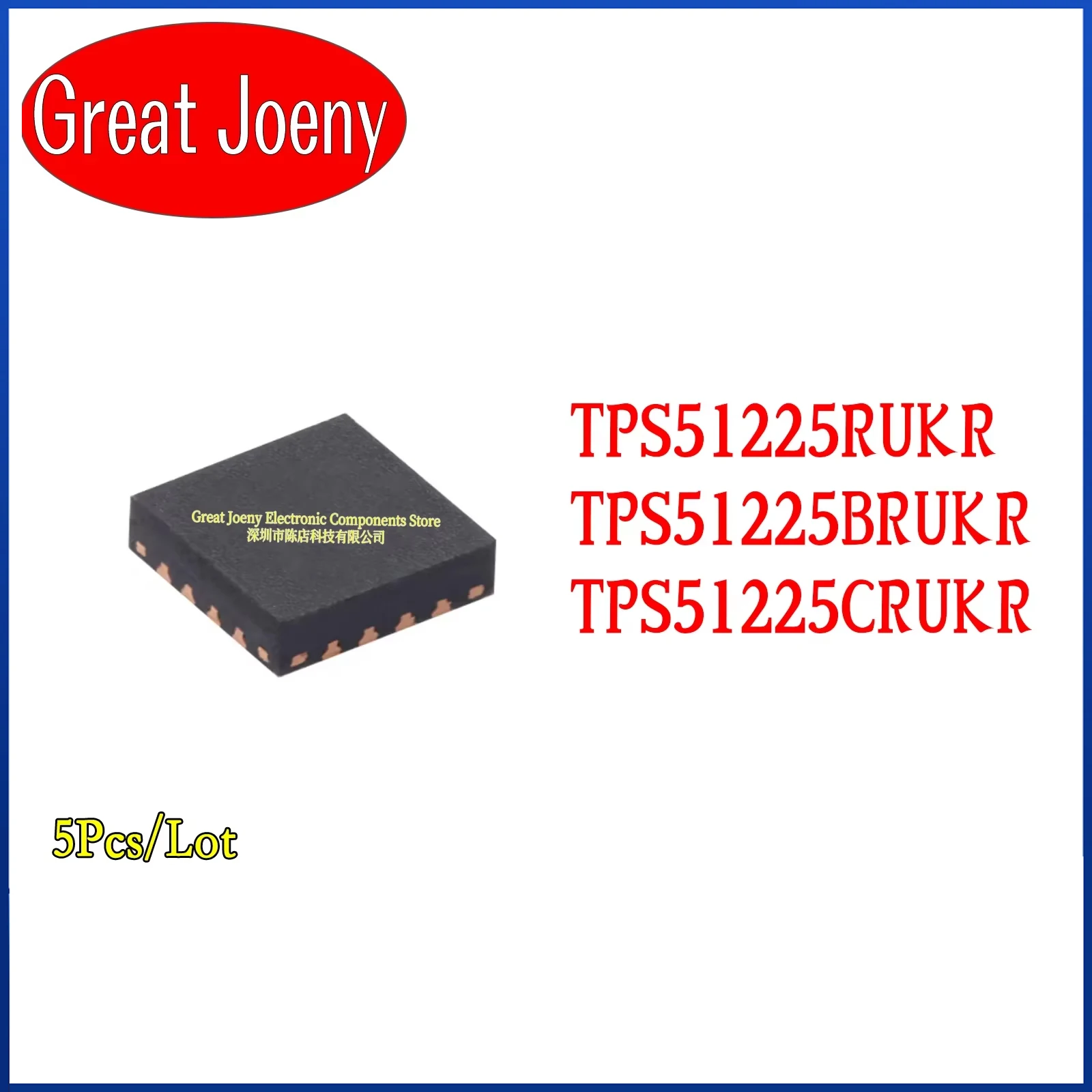 

(5piece) 100% New 51225 TPS51225 TPS51225RUKR 1225B 51225B TPS51225B TPS51225BRUKR 1225C TPS51225C TPS51225CRUKR QFN-20 Chipset