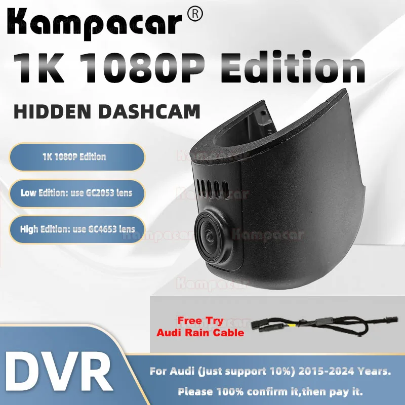 Kampacar AD07-1K 1080P Wifi Car Dvr Camera Dashcam For Audi A4 8W B9 A3 A5 A6 A7 C8 Q3 Q7 Q8 Etron 2015-2024 10% Cars Dash Cam