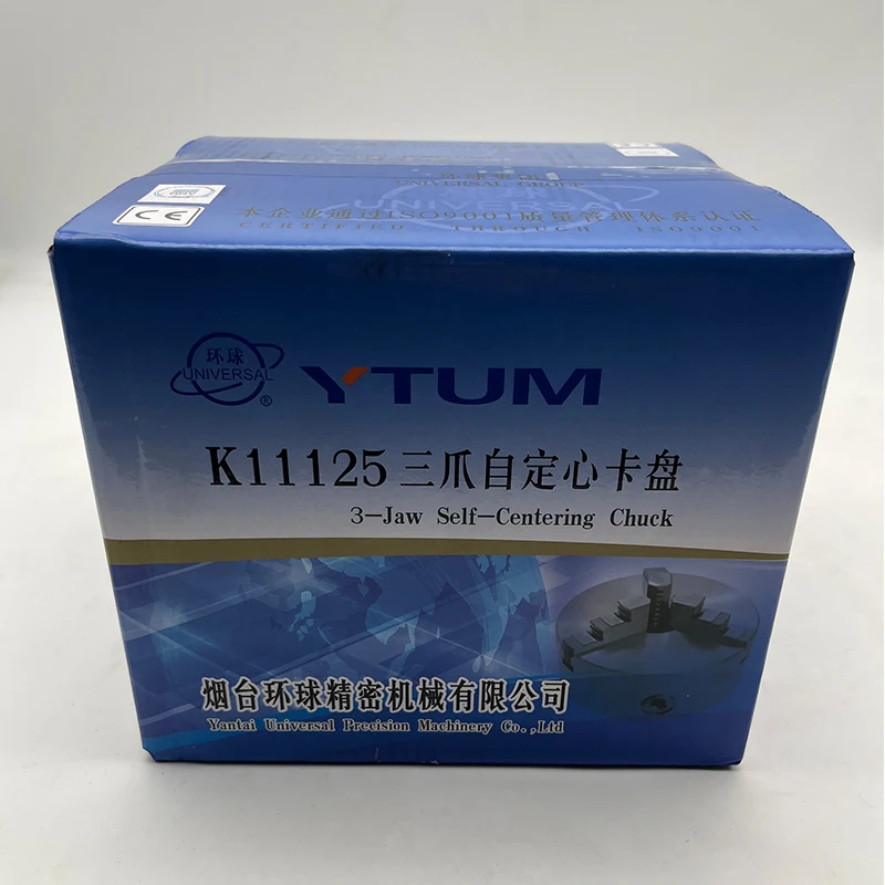 Lathe Chuck 125mm High Precision 3 Jaw Self-Centering Lathe Chuck K11-125 YTUM Manual Scroll Chuck for Metal Lathe