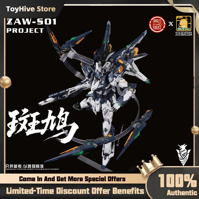【In Stock】DLKHOBBY ZAWS01 STREPTOPELIA 1/100 Assembling Movable Toys Model KIT Mecha PROJECT Streptopelia DLK HOBBY Toy