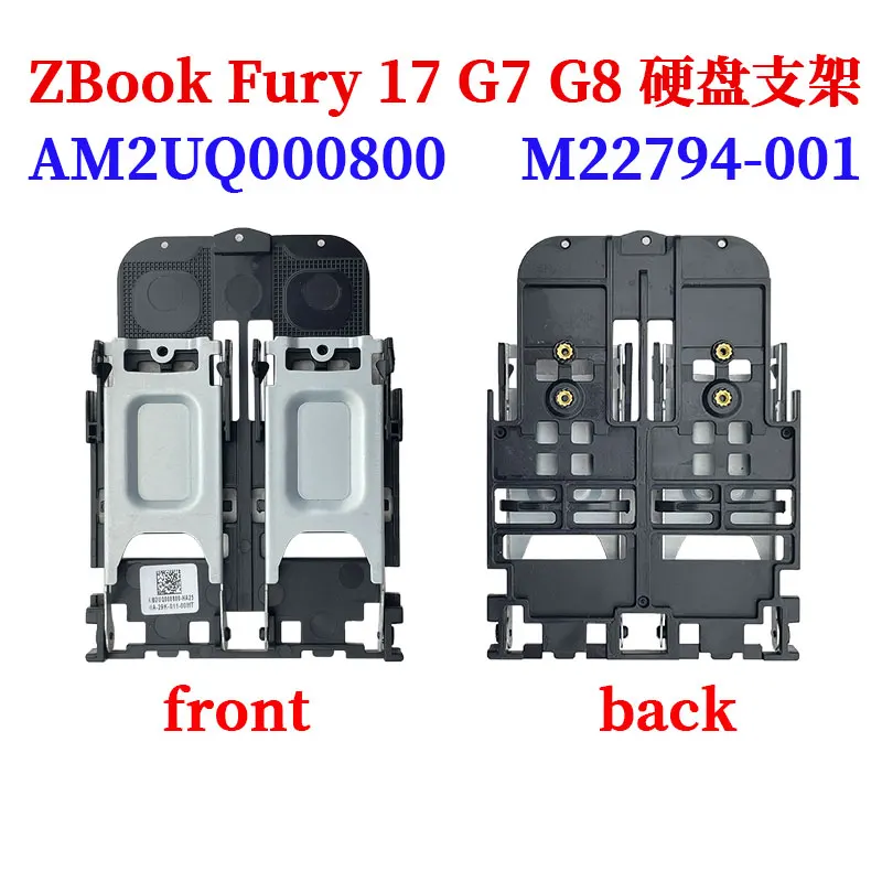 For HP ZBook Fury 17 G7 G8/15 G7 G8 M2 2280 SSD3 SSD4 HDD Shelf Hard Disk Cooling Hard Drive Mount Solid State Drive Heat Sink image 6