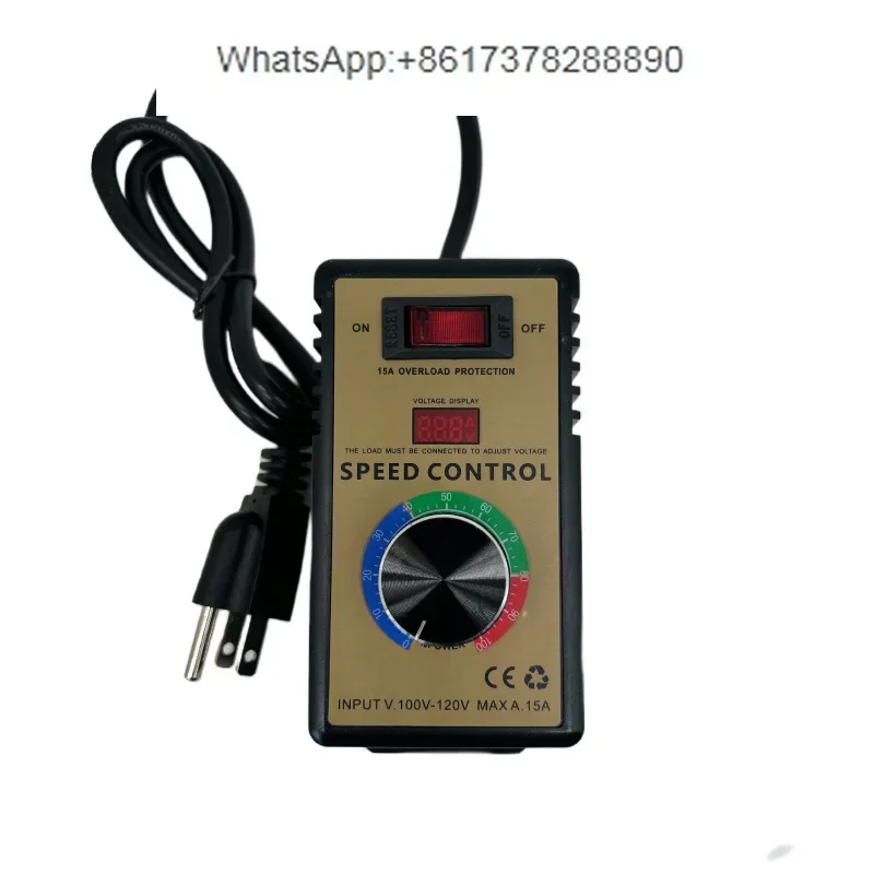 110V/120V 15A overload protection, fan angle grinder blower hand drill speed control controller