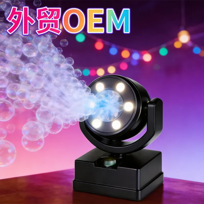 Automatic Bubble Machine Outdoor Waterproof Stage Performance LED Color Changing Remote Control Large Capacity Party Bar