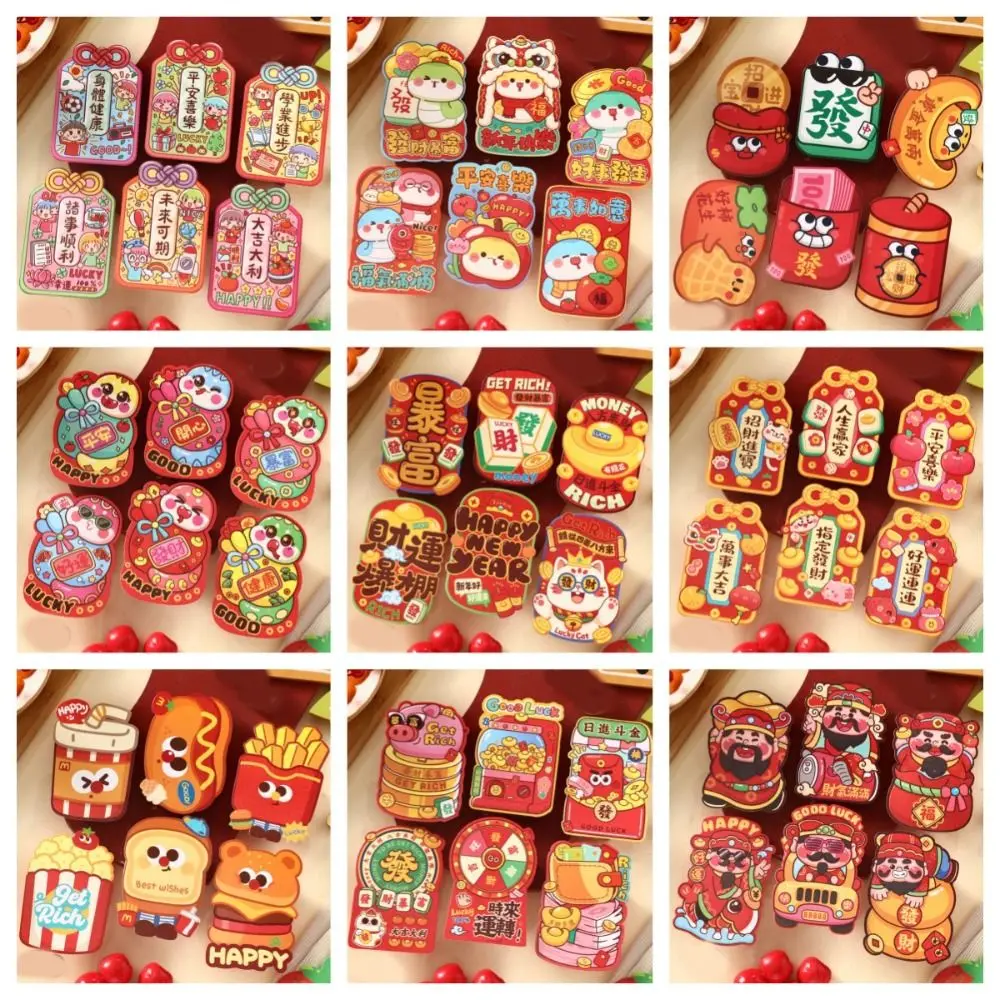 6PCS Cartoon Lucky Snake Year Red Envelope Blessing Traditional New Year Money Envelope Paper Best Wishes 2025 Hong Bao Hong Bao