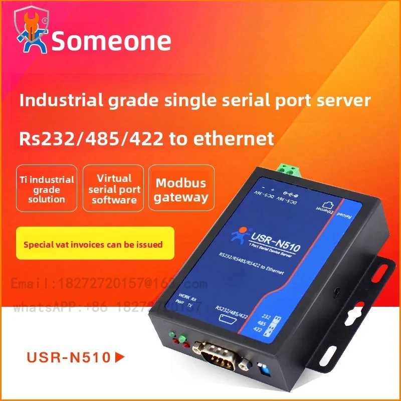 USR-N510-H7 Industrial Single Serial Port Server RS232/485/422 to Ethernet