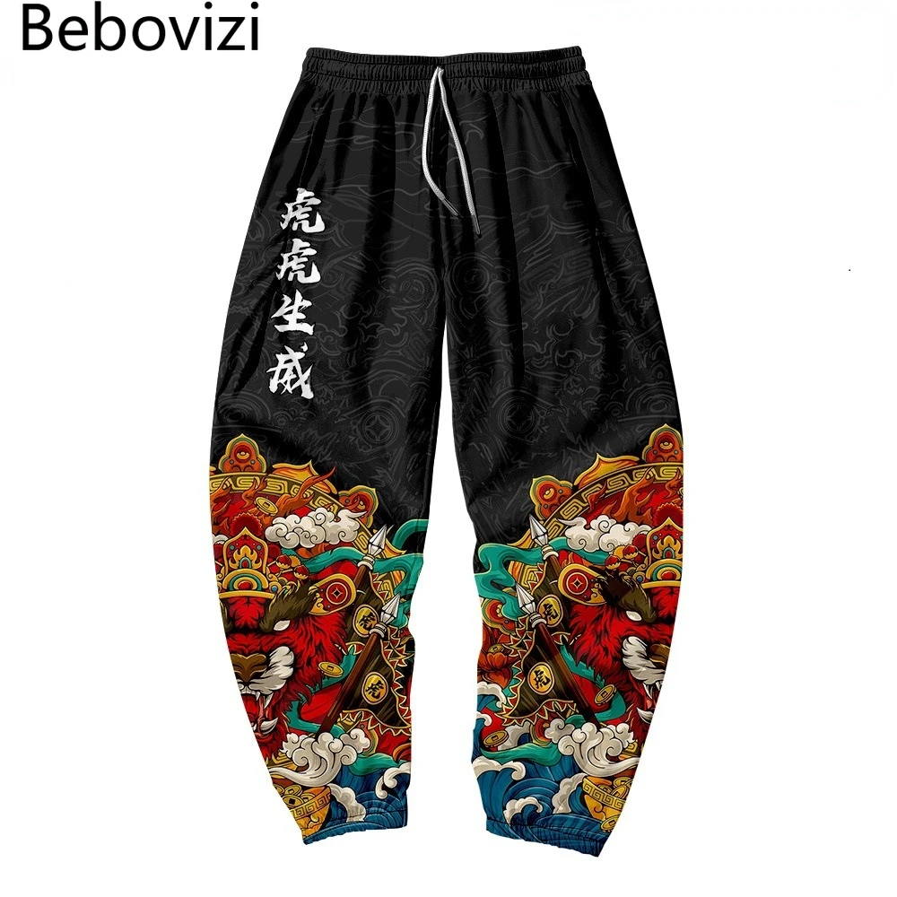 Calça gger de anime e hip hop masculina com vários bolsos, tigre, carga longa, solta, moda urbana, plus size