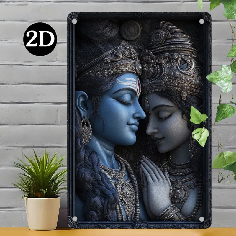 

Vintage Shiva & Parvati Romance Metal Wall Sign, Perfect for Home, Bar, Kitchen, or Office Decor, 7.9x11.8"/11.8x17.7, 1pc