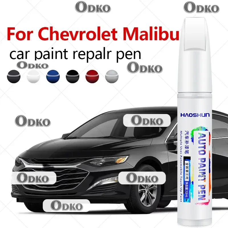 

Для Chevrolet Malibu 2008-2025 Epsilon I Epsilon II E2XX ручка для ремонта краски Touch Up средство для удаления царапин DIY автоаксессуары черный